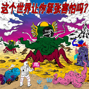 易阳最惊艳的十部视频
