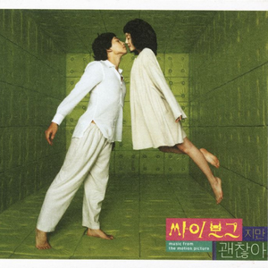 易阳最惊艳的十部视频
